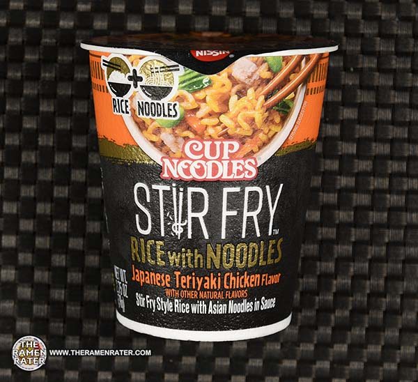 #4153: Nissin Cup Noodles Stir Fry Rice w/Noodles Teriyaki Chicken - USA