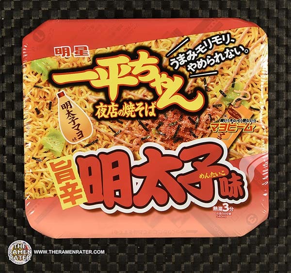 4351: Myojo Ippeichan Yomise No Yakisoba Mentaiko - Japan