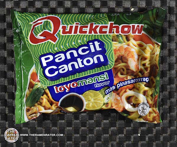 Sex Sape Pancit - 4502: Quickchow Pancit Canton Toyomansi Flavor - Philippines