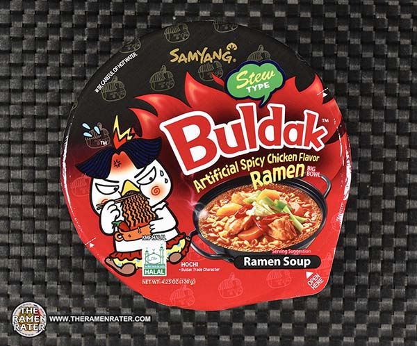 Naked Hala Turk - 4479: Samyang Buldak Stew Type Ramen Soup - United States