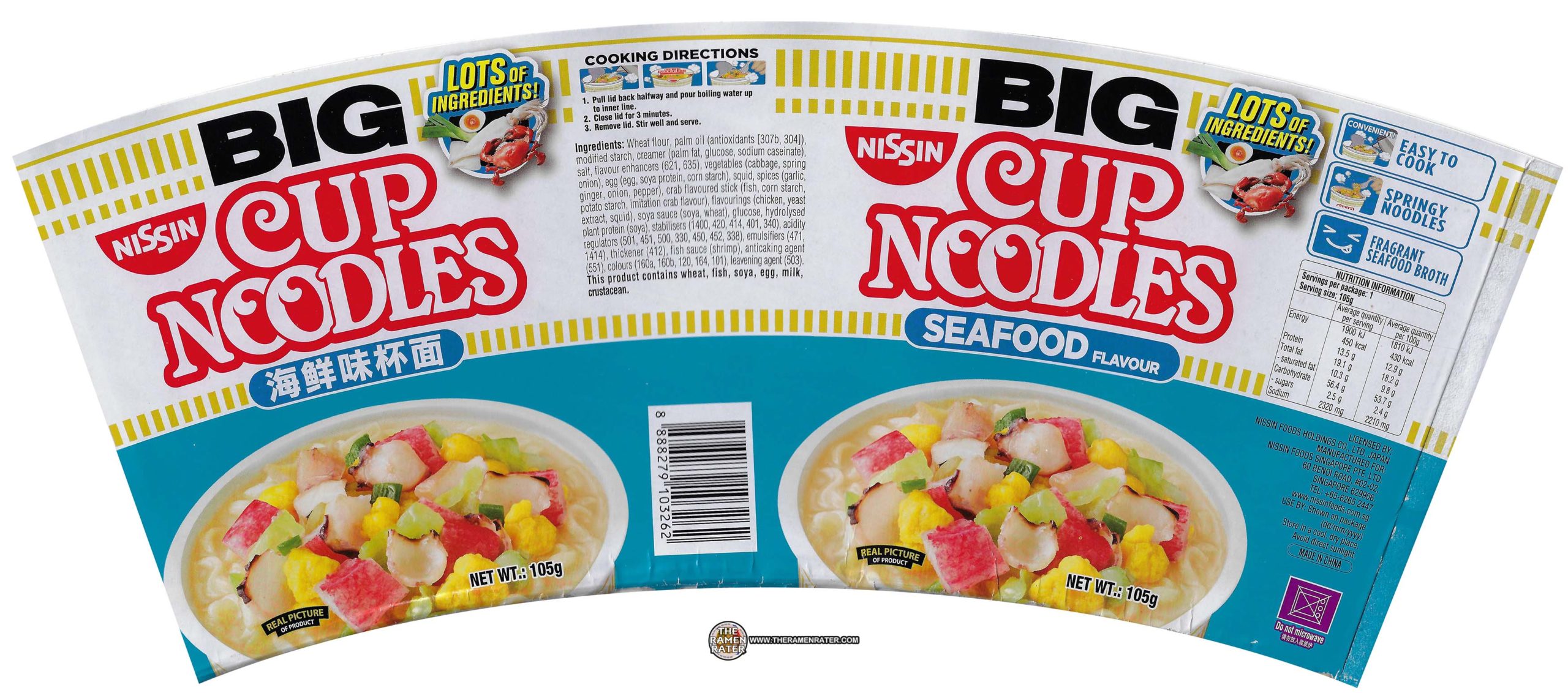 #4554: Nissin BIG Cup Noodles Seafood Flavour - Singapore