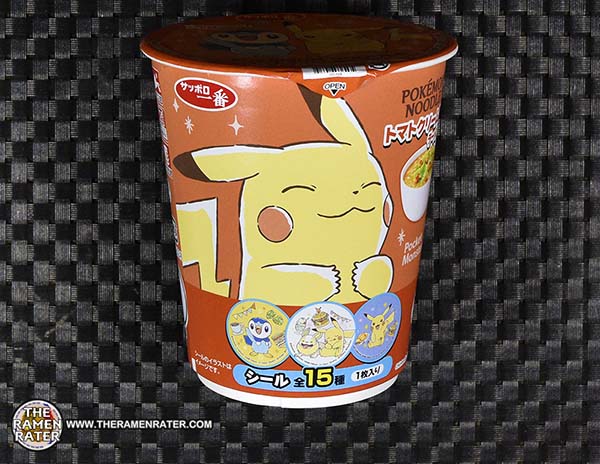 Sapporoichiban Cup Pokemon Noodle Shoyu - Noodles istantanei con salsa di  soia